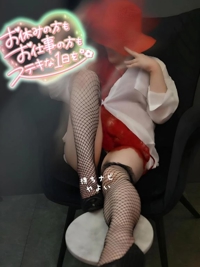 待ちナビ(福岡市) やよい