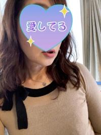 おはよう御座います