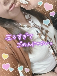 お昼から……( )( )( )