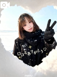 【お礼写メ日記】ありがとう