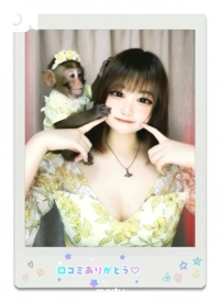 【お礼写メ日記】ありがとう