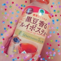 18日のお礼です