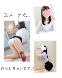 赤裸々素人白書 宮崎市デリヘル 藤野【ふじの】 写メ日記「OLスーツで即尺OKです」