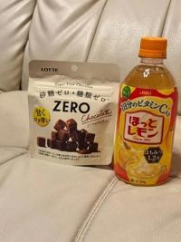 ありがとう御座います