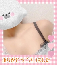 ありがとうございました