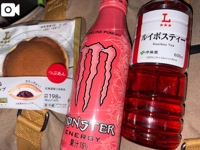 副店長さん！！