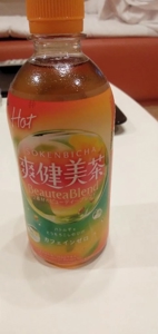 やばいよやばいよさんのあなた