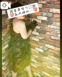 待ちナビ(福岡市) やよい