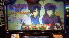 [お題]from:喜界島のエロ神さん