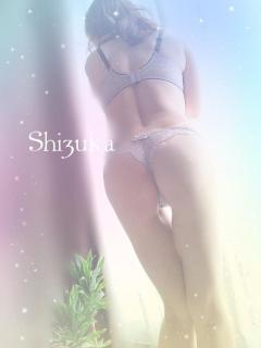 〜出勤しました?〜