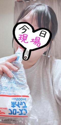 背徳感と有言実行する女