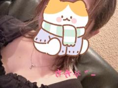 デリデイズ(テスト店) 甘えん坊な　咲さん