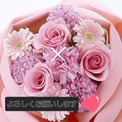 Roots(ルーツ)　すず