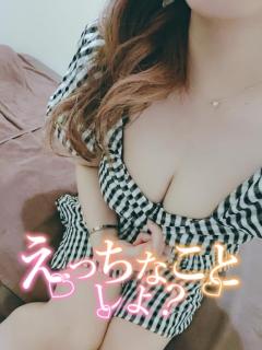 今から行けるよ♪エレナ