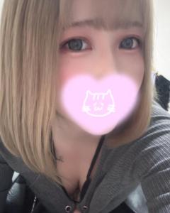 向かってます！