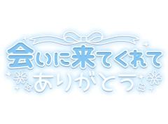 MANIN-ONREIマン淫御礼(大分市) 実柑（みか）素人感満載色白敏感奥様
