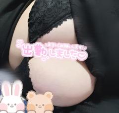 ぷにっ娘　新人!若葉ﾜｶﾊﾞ