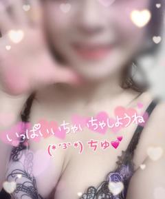 人妻ステーションポータブル　