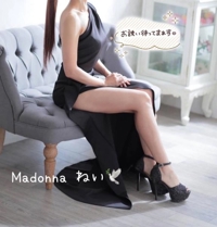 マドンナSANSAIN　ゆず