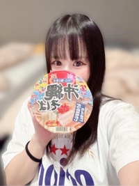 沖縄ハイブリッドエステ　