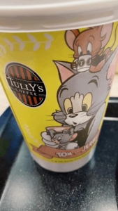 ご予約ありがとうございました