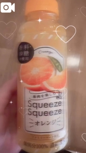 MIYAZAKI SANSAIN　みらん