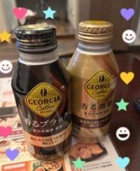 ニャンニャンワン♪