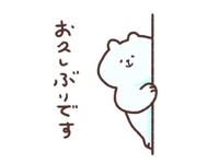 MIYAZAKI SANSAIN　みらん