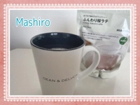 明日と明後日、出勤します…