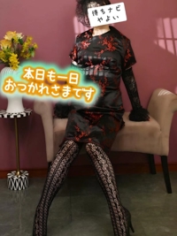 見守ってくれる？