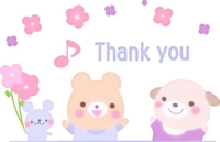 事前予約の殿方様