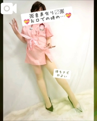 健硬ちん断ちゃんと受けてますか？