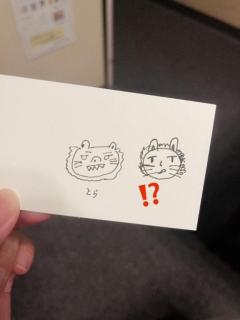 人間辞めて貴方の猫になる