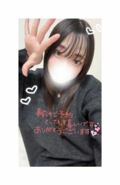 プリズム都城　らんる