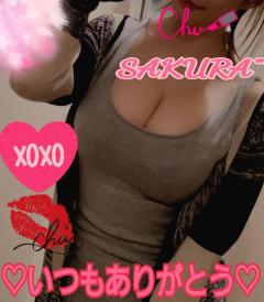 MICHELIN ミシュラン(沖縄市) サクラSakura