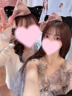 こすらぶ鹿児島店　あまね