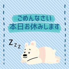 MANIN-ONREIマン淫御礼　