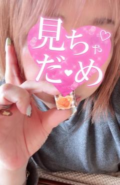 ぷにっ娘　澄子ｽﾐｺ