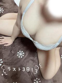 ゆっくりめに😌