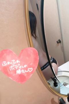 初出勤のような