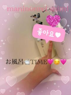 MANIN-ONREIマン淫御礼　