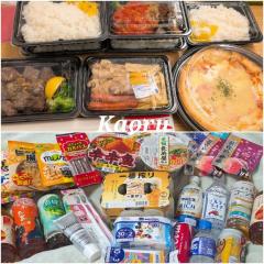 THANX☆みつばちハッチさん??