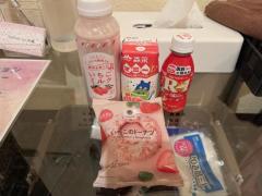 美味しくいただきます😋