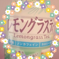 21日のお礼です