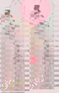 出勤しました♪