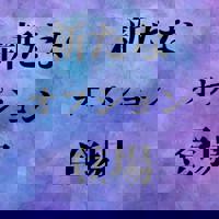 ニューオプションができたよ