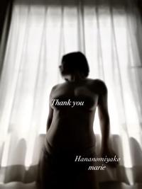 花の都～人妻の都～延岡店　