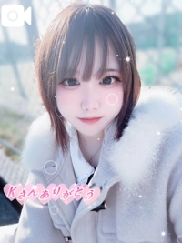 0220.21 お礼日記Kさんへ