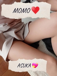 THANK YOU o(^-^o)(o^-^)o