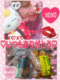 MICHELIN ミシュラン(沖縄市) サクラSakura